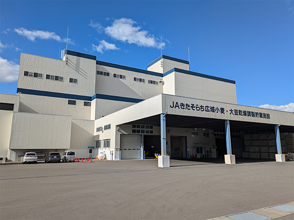 広域小麦・大豆乾燥調製貯蔵施設