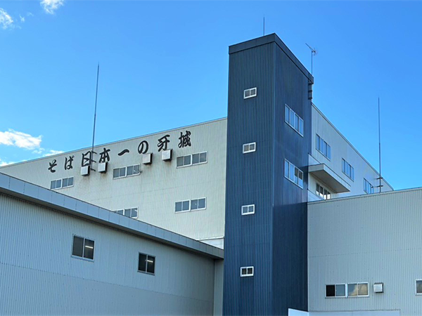 幌加内町そば乾燥調製施設