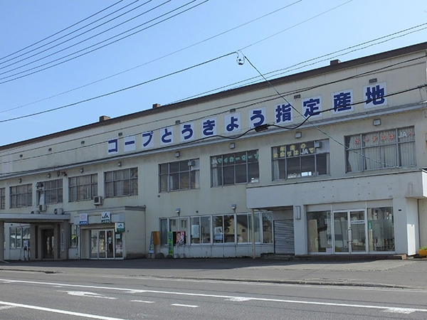 音江支所